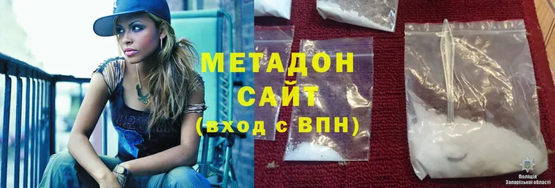 мега ССЫЛКА  Искитим  МЕТАДОН methadone  где купить наркоту 